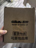 吉列剃须泡沫 剃须刀手动便携款 剃须膏剃须啫喱 刮胡泡沫 非刀头 官方旗舰店 非吉利 刮胡须刀 柠檬须泡 210g*3瓶 +须泡50g 实拍图