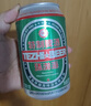 青岛环渤海特制啤酒麦芽小麦啤酒罐装整箱特价 500mL 12罐 整箱装 实拍图