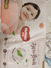 好奇（Huggies）铂金装小桃裤成长裤L120片(9-14kg)大号尿不湿拉拉裤【透爽散热】 实拍图