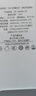 公牛（BULL）Mini便携折叠学习台灯ML-F800B-CD无极调光家用8000mAh移动电源版 实拍图