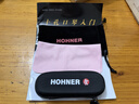 HOHNER行货德国和来进口SP20布鲁斯10十孔口琴成人初学Special20 10孔C调+原装拉链包 实拍图