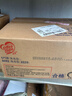 雀巢（Nestle）咖啡奶茶伴侣 原味10ml*300粒整箱 咖啡伴侣奶精球 0反式脂肪酸 实拍图