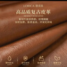 骆易家（Lorica）真皮沙发专用夏季沙发垫2026新款四季通用高档皮沙发盖布防滑坐垫 陌野（防水）-棕色 定制沙发垫专拍【欢迎联系客服定制】 实拍图