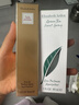 伊丽莎白雅顿第五大道香水30ml+绿茶香水30ml 清新香氛生日礼物送朋友 实拍图