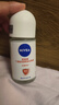 妮维雅（NIVEA）抑汗香体腋下止汗露干爽舒适爽身走珠液50ml*3生日礼物女生 实拍图