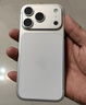 Apple/苹果  iPhone 17 Pro 256GB 银色 支持移动联通电信5G 双卡双待手机 实拍图