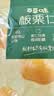 百草味熟制板栗仁500g/10小包 坚果炒货休闲零食坚果板栗子仁即食 实拍图