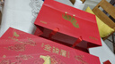 八马茶业 特级金骏眉红茶 茶叶礼盒 武夷山原产 好运成双双瓷罐装304g 高端礼品 送礼 实拍图