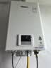 林内（Rinnai）小蛮腰智慧恒温燃气热水器GT11//PB4/GC22强排式节能全新升级CPU家用室内官方安全全国联保 16L RUS-16GT11恒温经典 天然气 实拍图