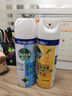 滴露（Dettol）消毒喷雾鞋子除臭杀菌喷雾马桶消毒厕所杀菌除味454ml*2铃兰+柑橘 实拍图
