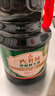 六月鲜原酿鲜生抽1.55kg*2+味达美葱姜料酒450ml 减盐酱油 欣和出品 实拍图