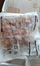 上鲜软骨肉串 1.52斤骨肉相连鸡脆骨掌中宝半成品空气炸锅宵夜 实拍图