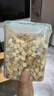 WEYES冻干7拼混合桶500g宠物猫狗零食冻干鸡肉鸡胸肉鸭肉粒营养补充 实拍图