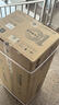 小米米家空调 【新品】巨省电26款 1.5匹 一级能效  空调挂机 35GW-PG15/N2A1【整机十年质保】 实拍图