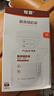 世喜一次性母乳储存小号便携装 奶粉分装袋透明储奶袋 200ml*90片 实拍图