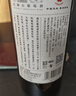 通化红梅山葡萄酒(第3代)9度720ml*1甜型红酒果酒微醺中华老字号 实拍图