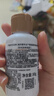 施华蔻专业凝时焕发保丽洗发水80g 焕活头皮强韧柔顺Q10焕活瓶旅行装 实拍图