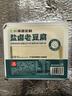 马大姐 盐卤老豆腐400g 实拍图