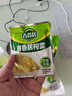 吉香居榨菜30g*10袋清淡早餐学生下饭菜小袋便携装咸菜即食腌菜 实拍图