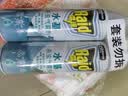 雷达（Raid）杀虫剂喷雾550ml*2瓶水基无香型 植物友好 实拍图