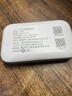 TCL随身wifi三网通用免插卡无线wifi6车载4G路由器随身便携无限制移动联通电信全国通用2026款5GXY15B 【升级充电款】3000毫安大电池 不限速不虚标月享1500G流量 实拍图