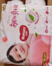 好奇（Huggies）铂金装小桃裤成长裤XXXL26片*4包(17kg以上)【透爽散热】 实拍图