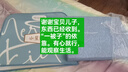 水星家纺床上三件套学生宿舍纯棉A类套件开学单人被套床单1.2米床-格子鹿 实拍图