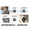 大疆 DJI Mic Mini 迷你无线高品音质 降噪领夹麦克风【安卓+苹果全系列】手机版全能版 一拖二 实拍图