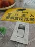 奥克斯高清室外摄像头防水手机远程无线wifi监控器360度无死角云台旋转无死角4g网络全景语音对话户外 实拍图