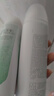 佰草集【新玉润】保湿洁面泡150ml（洗面奶男女洁面乳深层清洁） 实拍图