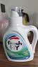 威露士清可新洗衣液柠檬12.18斤(2L+1L+袋500mlx6+内衣净90ml)新旧随机 实拍图