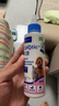 维克（Virbac）耳漂滴耳液狗狗猫咪预防耳螨止痒耳朵清洁宠物洗耳液 125ml 实拍图