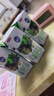 三元极致有机纯牛奶200ml*3盒 专属牧场 有机认证 实拍图