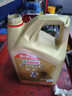 嘉实多（Castrol）极护智E版 全合成机油 润滑油 5W-40 SP A3/B4 4L 汽车保养 实拍图