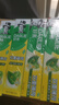 好来(原黑人)热销榜双重薄荷牙膏清新防蛀固齿护龈含氟4支750g 实拍图
