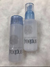 芙丽芳丝（Freeplus）水乳套装护肤化妆品柔润型爽肤水+乳液生日礼物送男女朋友 实拍图