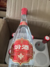 汾酒  53度 山西杏花村 汾酒 献礼版玻汾 500ml *6瓶  清香型白酒 53度 500mL 6瓶 实拍图