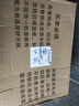 戴尔（DELL） Pro灵越15大屏轻薄本3530升级DC15250 15.6英寸超极本女大学生便携学习办公游戏手提笔记本电脑 15Pro旗舰【13代i7 120Hz高刷屏】 32G内存/1TB高速固 实拍图