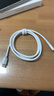 绿联适用苹果17/16/15充电线Type-C数据线双头PD60W快充ctoc车载iPhone17/16e/15ProMax平板iPad笔记本 实拍图