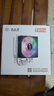 大水牛（BUBALUS）T3Pro CPU风冷散热器(纯铜2热管/支持Intel/AMD多平台/9cm炫彩风扇/电脑主机箱散热/支持1700) 实拍图