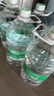 鼎湖山泉饮用天然水5L*4桶大桶装家庭健康纯净饮用水商用热门整箱桶装水 实拍图