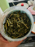 植宴龙井叶新茶雨前绿茶浓香型散装口粮春茶自己喝 龙井250g*1罐 精选 实拍图