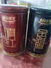 乐品乐茶特级金骏眉红茶新茶滇红祁门红茶正山小种茶叶礼盒装500g送礼自饮 实拍图