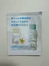 Mama&Kids儿童夏季防晒霜隔离紫外线婴幼儿专用温和清爽防晒面霜90ml 0岁+ 实拍图