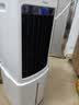海尔（Haier）空调扇家用冷风扇加湿制冷机冷气扇客厅单冷风机京东自营冷气机小空调HFL-G1854R 实拍图