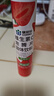 康恩贝 维生素c泡腾片4g*20片 固体饮料果味维c泡腾片VC草莓味 实拍图