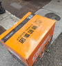 骆驼（CAMEL）汽车电瓶启停蓄电池橙标EFB-60 XRV思域雅阁哈弗宝来途观 自营 实拍图