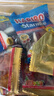 哈瑞宝（Haribo）果汁软糖星满贯橡皮糖200g 土耳其进口 休闲儿童零食糖果 喜糖 实拍图