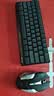 前行者（EWEADN）F61无线键盘鼠标套装有线蓝牙三模静音办公机械手感电竞游戏便携电脑笔记本61键薄膜键盘平板iPad 实拍图