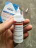 ergo1309瑞士进口AB胶强力胶粘金属陶瓷木头玻璃亚克力不锈钢瓷砖塑料 实拍图